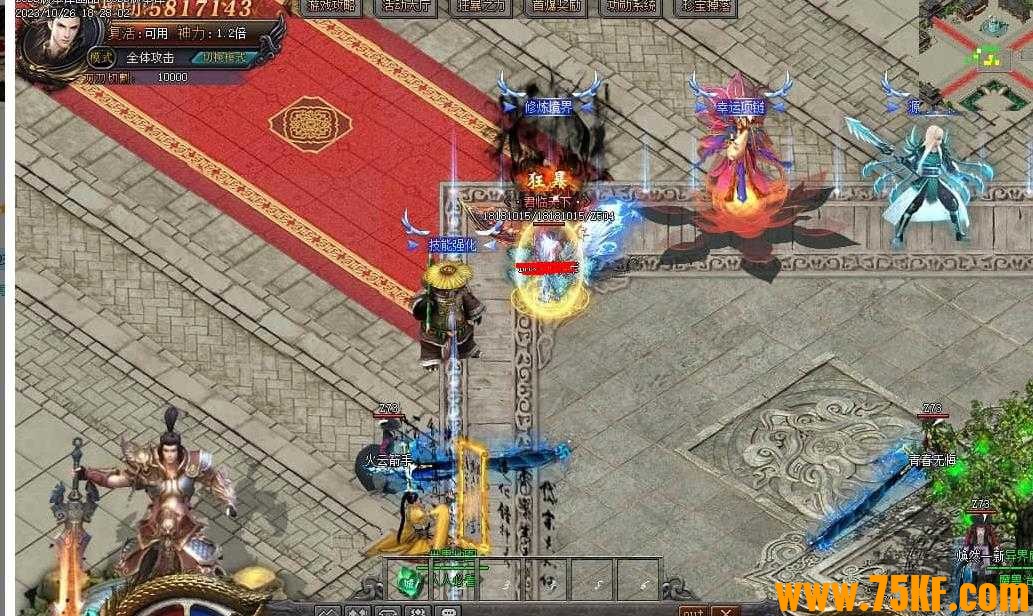 异界魔兽剧情专属神器单职业版-地狱魔魂【GOM引擎】
