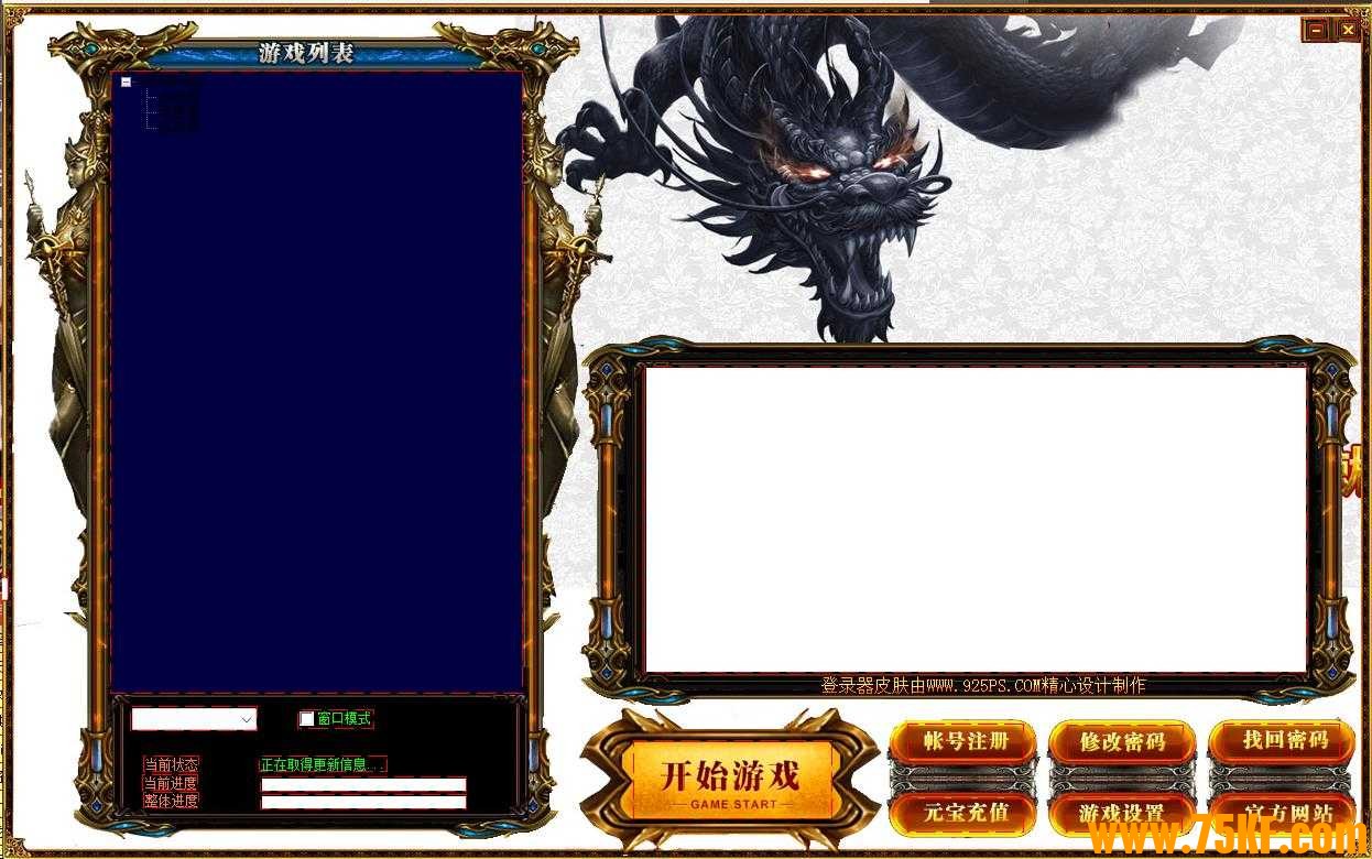 360截图20240415180536549.jpg