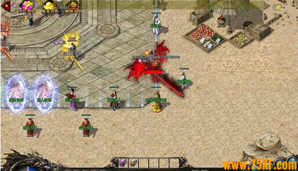 五大神兽雷霆二合一单职业版-武神皇陵【GOM引擎】