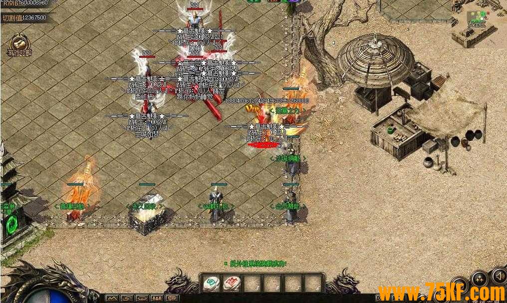 神魔魅影沉默神器复古独家单职业版-失落之城【GOM引擎】