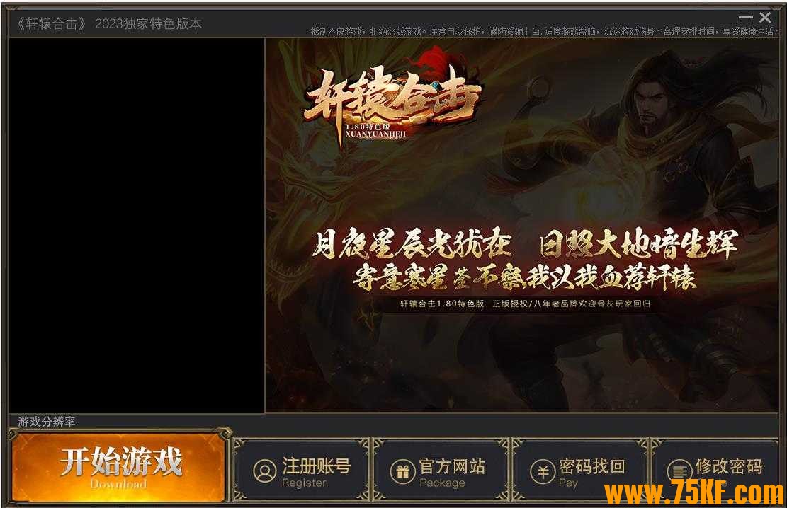 360截图20240528101321121.jpg