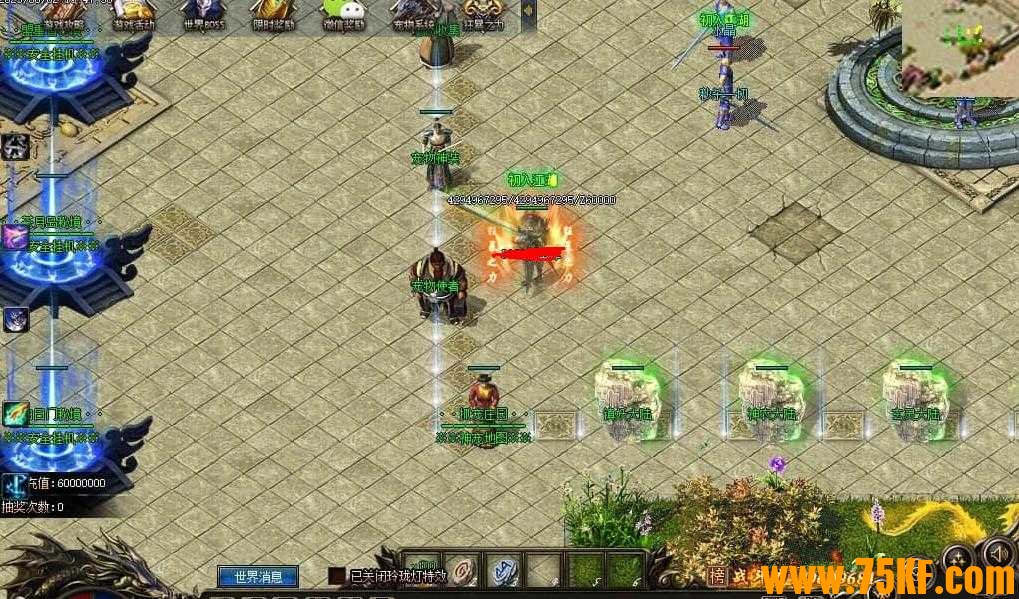 最新独家神之魔宠神器单职业版-神秘裁缝【GOM引擎】