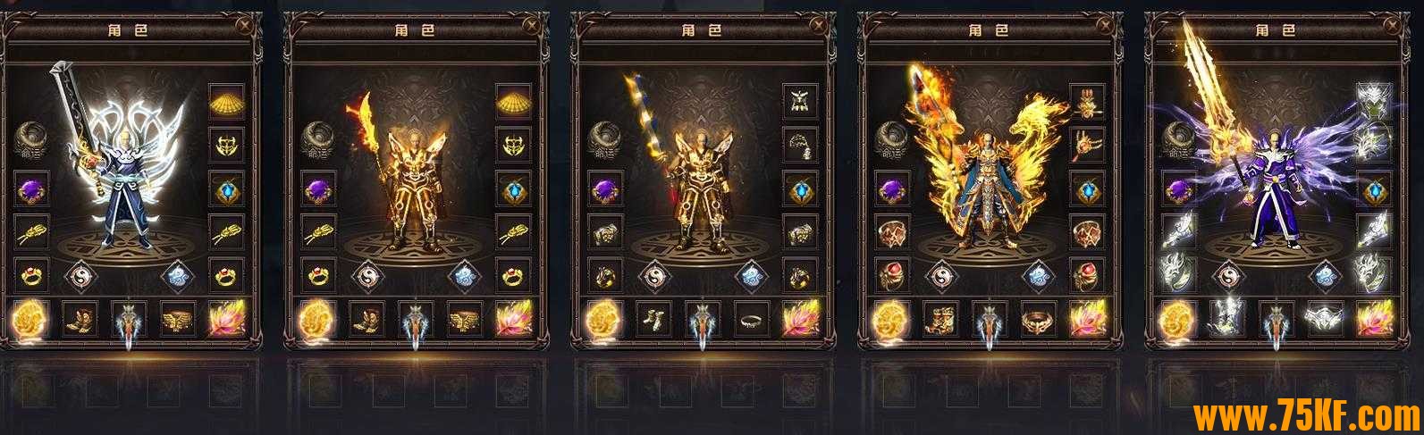 星游沉默天命系统单职业版-噬心魔皇【新GOM引擎】