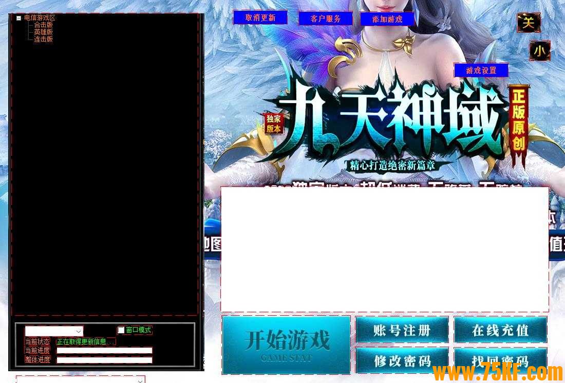 360截图20240625102633957.jpg