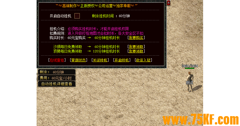 233708l3dn4mipm83trmdv.png.thumb.jpg.jpg