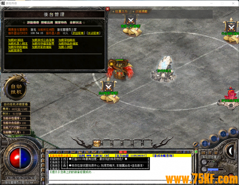 205429rxv5vs4afo5azx5m.png.thumb.jpg.jpg