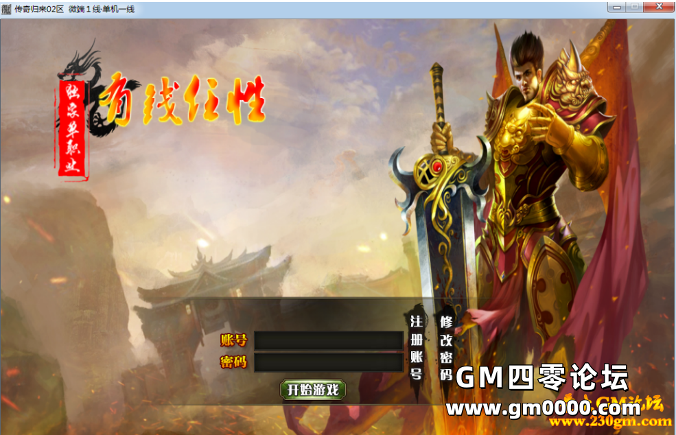 d5.png