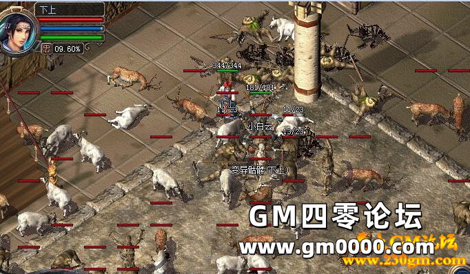 d2.png