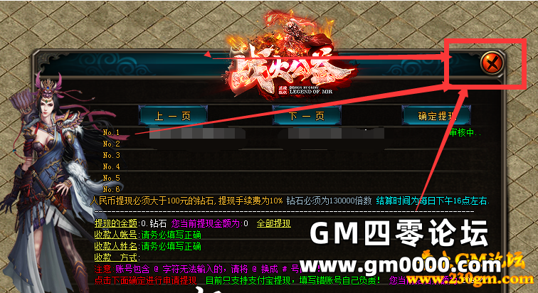 d3.png