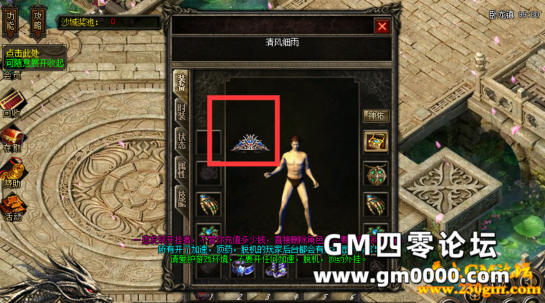 d1.png