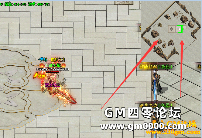 d4.png