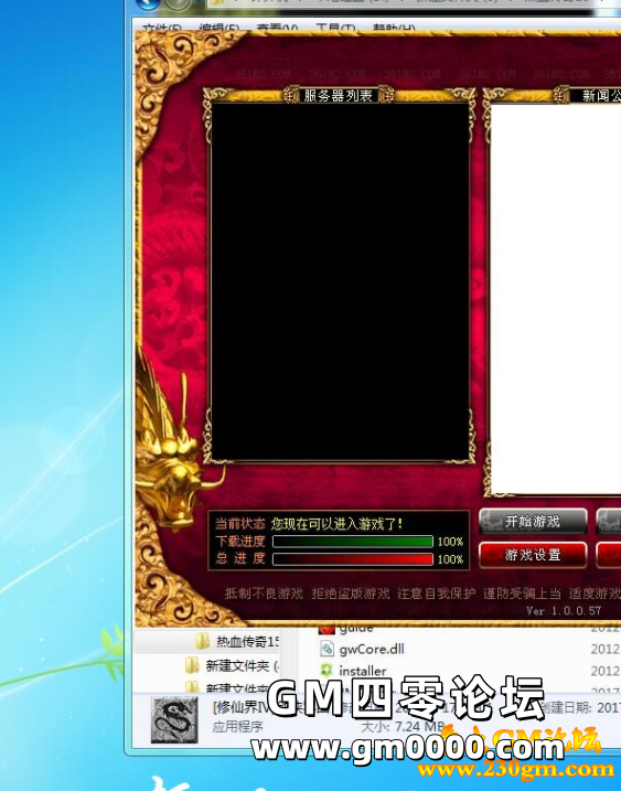d1.png