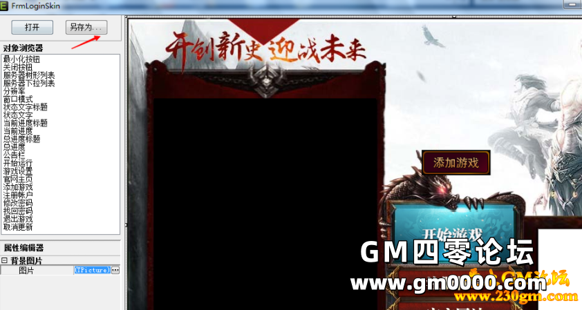 d4.png