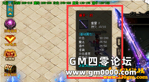 d3.png