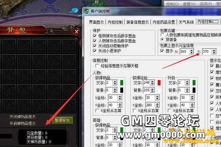 d3.jpg