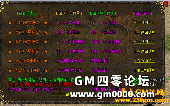 d1.png