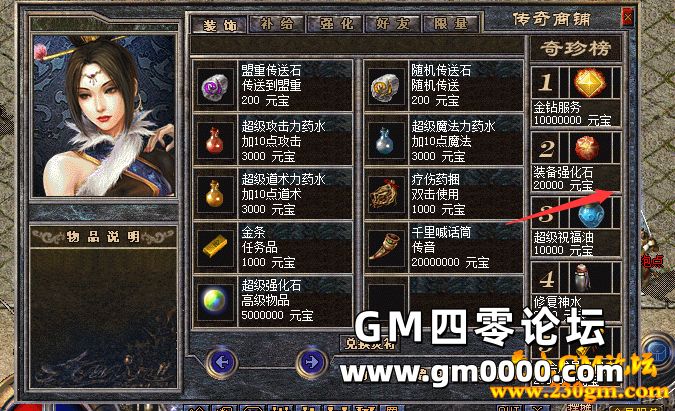 d3.png