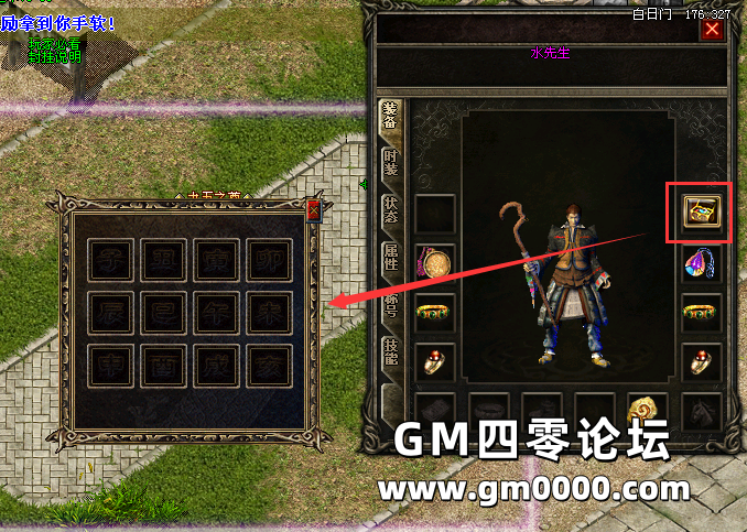 d1.png