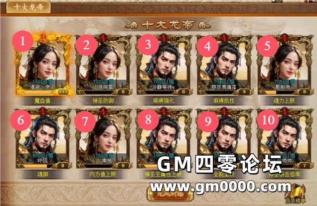 d6.jpg