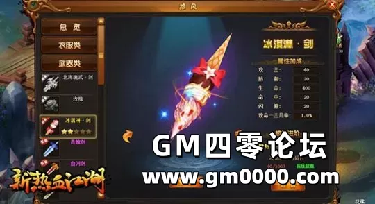 d3.jpg