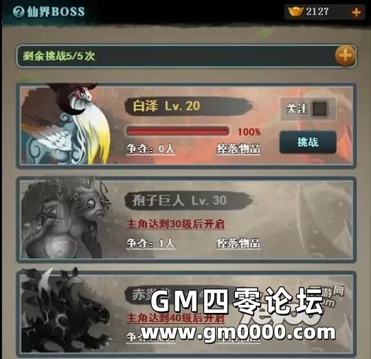 d14.jpg