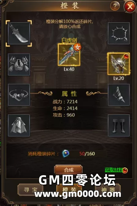 d5.png