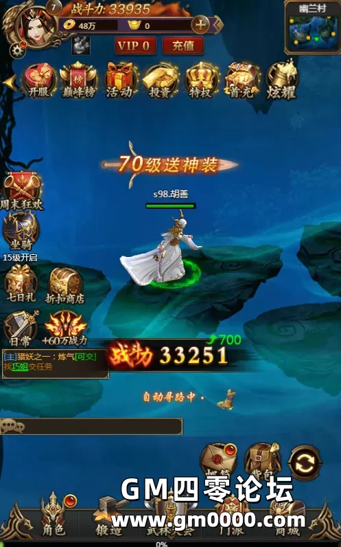 d3.png