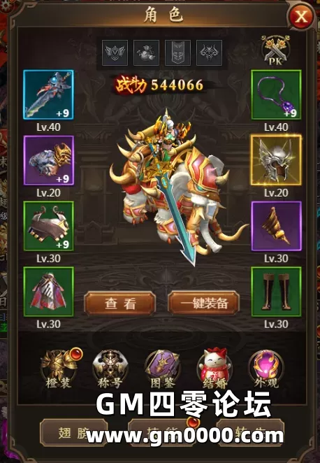 d4.png