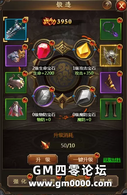 d8.png
