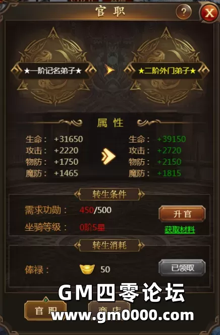 d9.png