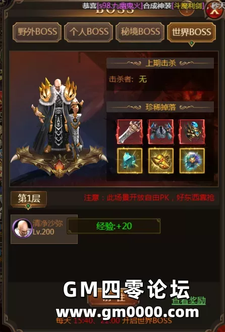 d12.png