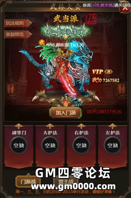 d13.png