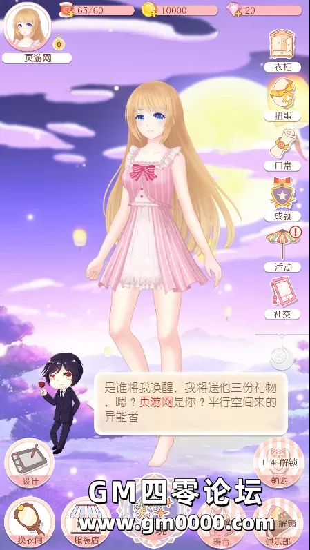 d15.png