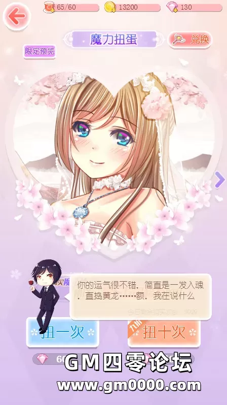 d18.png
