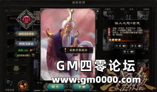 d3.jpg
