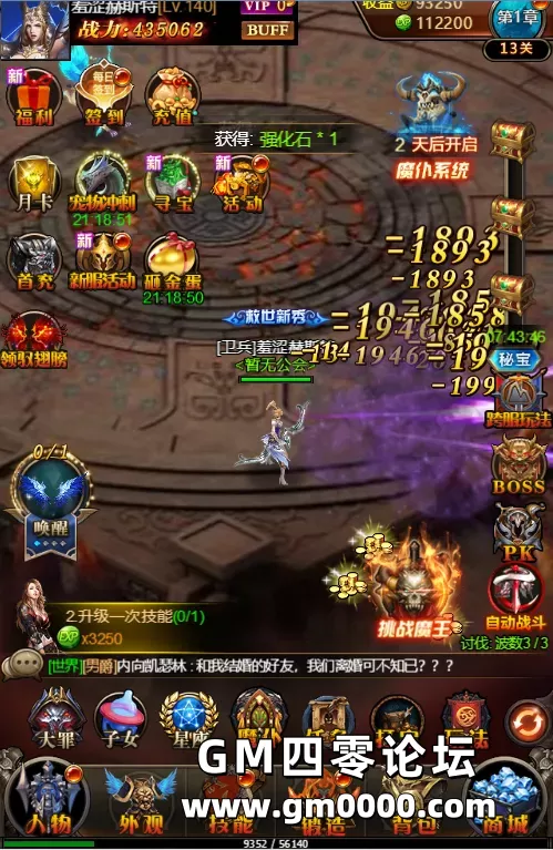 d24.png