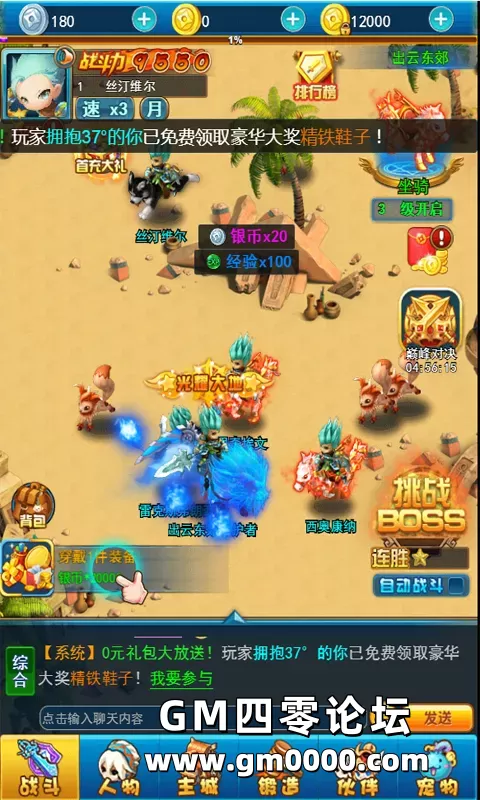 d30.jpg