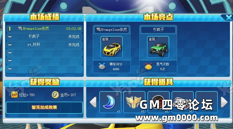 d12.jpg