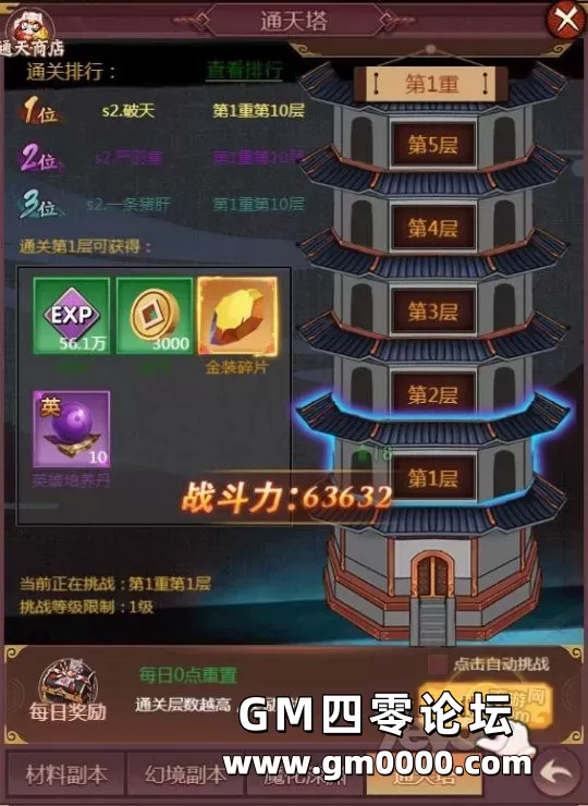 d10.jpg