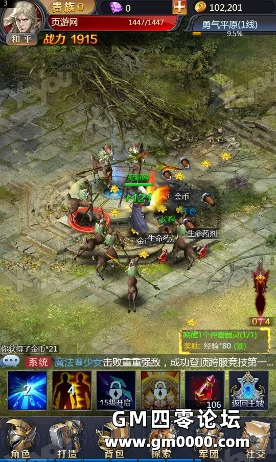 d22.jpg
