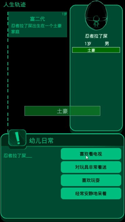 d1.gif