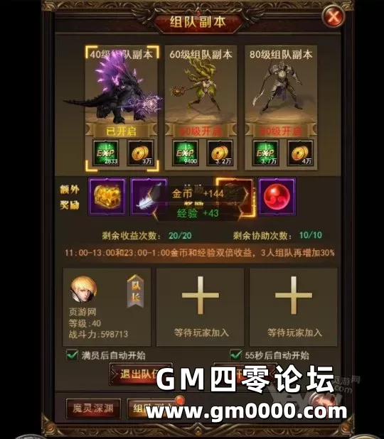 d12.jpg