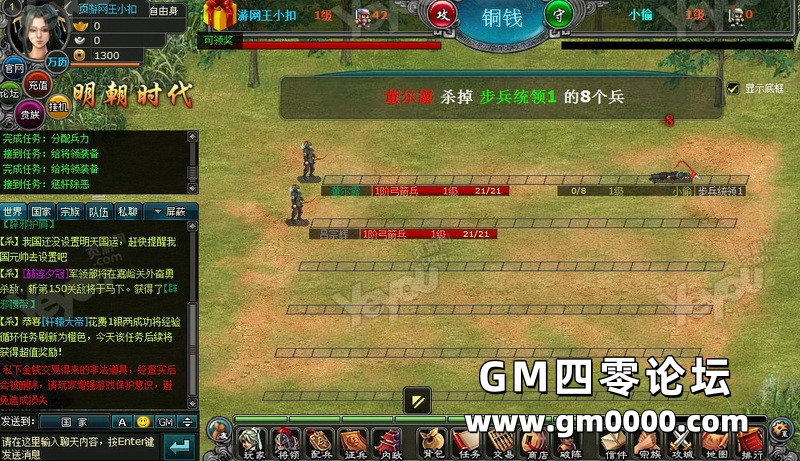 d41.jpg