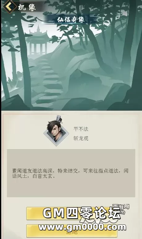 d12.jpg