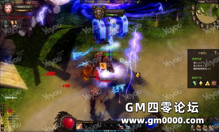 d30.jpg