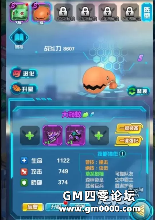 d8.jpg