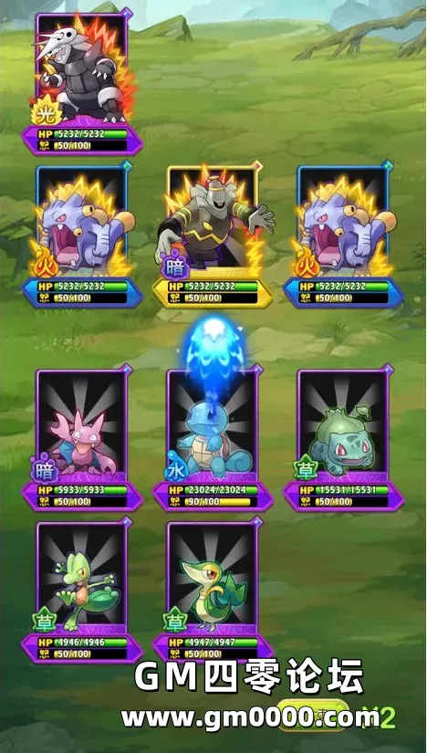 d25.png