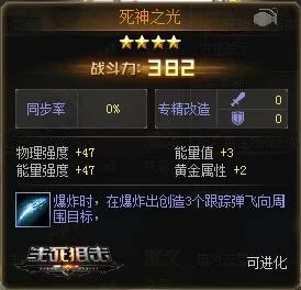 d3.jpg