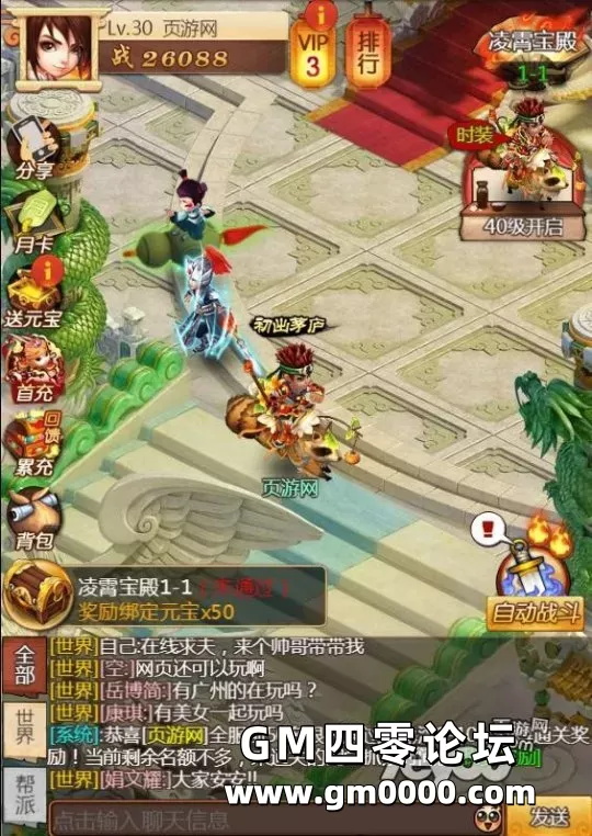 d3.jpg