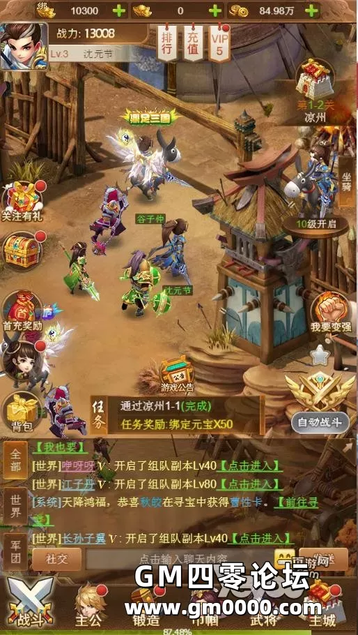 d3.jpg